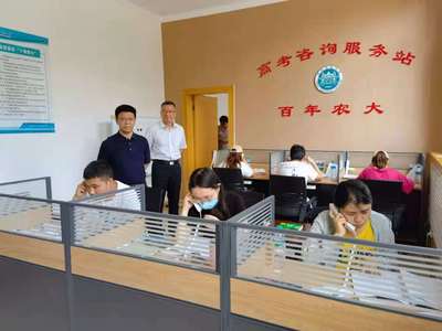 申書興校長調研指導高考信息咨詢服務，提振教育服務實效