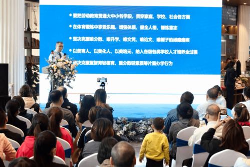 新鷗鵬教育服務集團榮膺2021中國教育物業(yè)服務與教育信息咨詢服務雙項大獎