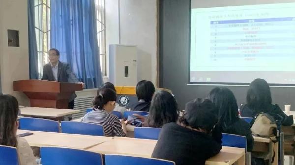日語(yǔ)系成功舉辦職業(yè)規(guī)劃講座，搭建教育信息咨詢新橋梁